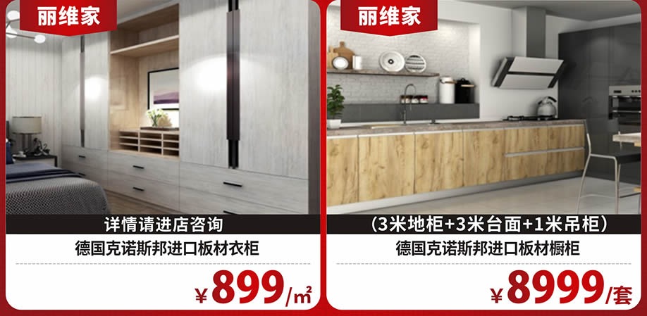 定制3(最后一张往后移).jpg 定制3(最后一张往后移).jpg